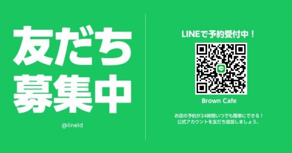 アジソン病の愛犬と暮らす飼い主さんの情報交換の場のLINE|原因と症状、治療と予防|さいたま中央フットケア整体院