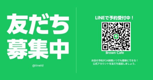 甲状腺機能低下症の愛犬と暮らす飼い主さんの情報交換の場のLINE|原因と症状、治療と予防|さいたま中央フットケア整体院